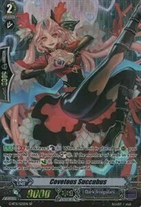 Covetous Succubus [G Format]