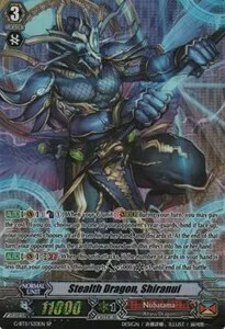 Stealth Dragon, Shiranui [G Format]