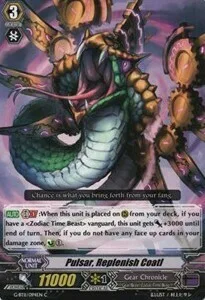 Pulsar, Replenish Coatl [G Format]
