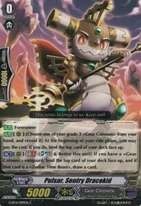 Pulsar, Sentry Dracokid [G Format]