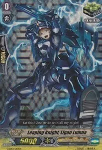 Leaping Knight, Ligan Lumna [G Format]
