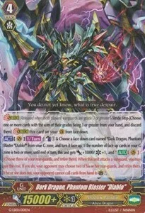 Dark Dragon, Phantom Blaster ""Diablo"" [G Format]