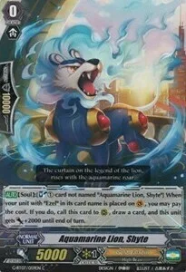 Aquamarine Lion, Shyte [G Format]