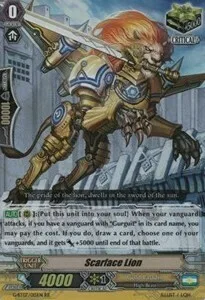 Scarface Lion [G Format]