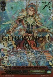 Sunrise Ray Radiant Sword, Gurguit [G Format]