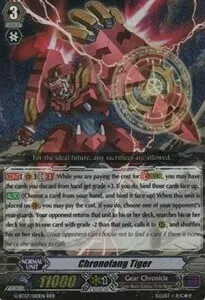 Chronofang Tiger [G Format]