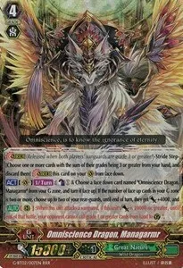 Omniscience Dragon, Managarmr [G Format]