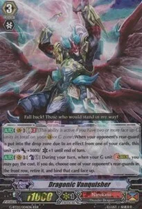 Dragonic Vanquisher [G Format]
