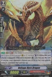 Voltage Horn Dragon [G Format]