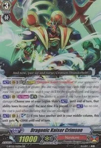 Dragonic Kaiser Crimson [G Format]
