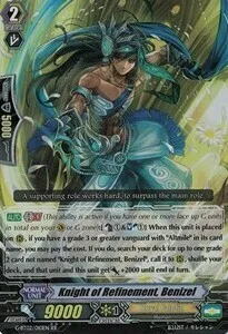 Knight of Refinement, Benizel [G Format]