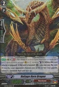Voltage Horn Dragon [G Format]