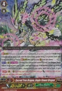 Sacred Tree Dragon, Jingle Flower Dragon [G Format]