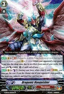 Dragonic Vanquisher [G Format]