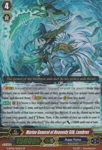 Marine General of Heavenly Silk, Lambros [G Format]