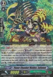 Flower Chamber Maiden, Salianna [G Format]