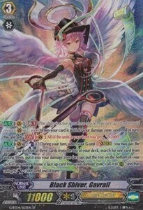 Black Shiver, Gavrail [G Format]