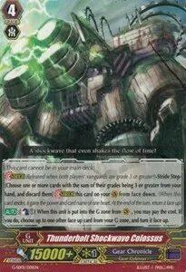 Thunderbolt Shockwave Colossus [G Format]