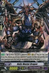 Relic Master Dragon [G Format]