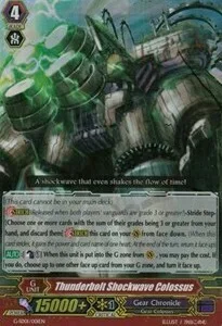 Thunderbolt Shockwave Colossus [G Format]