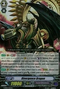 Divergence Dragon [G Format]