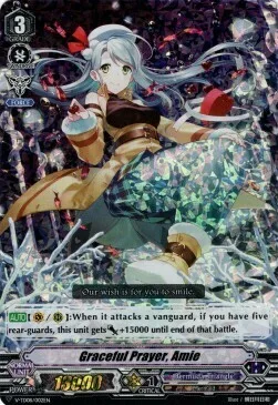 Graceful Prayer, Amie [V Format]