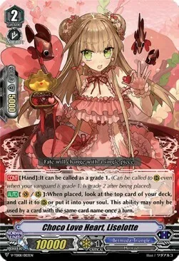 Choco Love Heart, Liselotte [V Format]