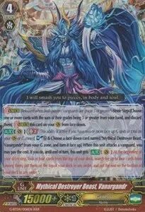 Mythical Destroyer Beast, Vanargandr [G Format]