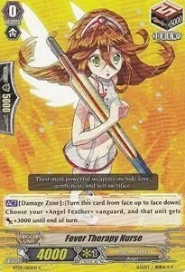 Fever Therapy Nurse [G Format]
