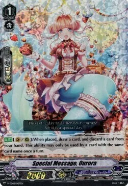 Special Message, Ourora [V Format]