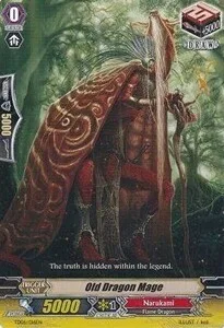 Old Dragon Mage [G Format]