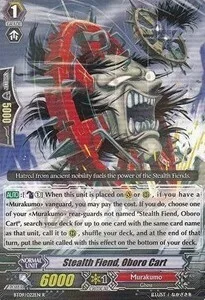 Stealth Fiend, Oboro Cart [G Format]