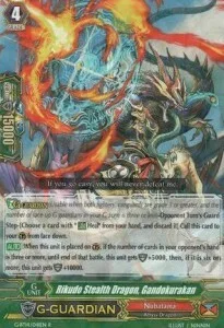 Rikudo Stealth Dragon, Gandokurakan [G Format]