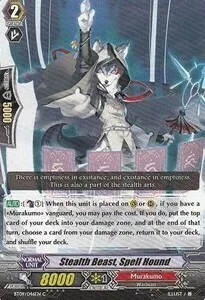 Stealth Beast, Spell Hound [G Format]