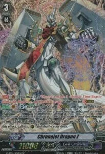 Chronojet Dragon Z [G Format]