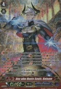 One who Hunts Souls, Balaam [G Format]