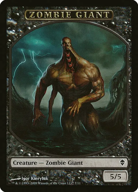 Zombie Giant Token (Black 5/5)