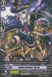Steam Battler, Ul-gir [G Format]
