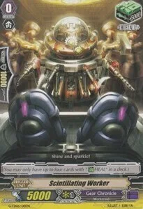 Scintillating Worker [G Format]
