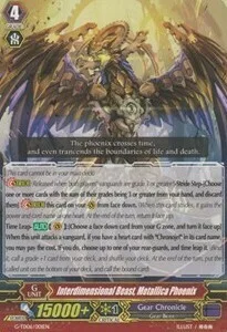 Interdimensional Beast, Metallica Phoenix [G Format]