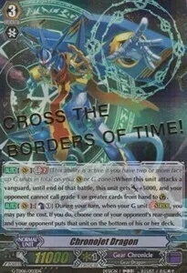 Chronojet Dragon [G Format]
