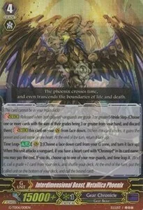Interdimensional Beast, Metallica Phoenix [G Format]