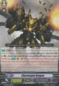 Classicgun Dragon [G Format]