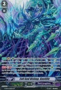 Evil God Bishop, Gastille [G Format]