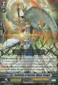 Goddess of Karmic Wind, Ningal [G Format]