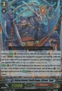 Blazing Demonic Stealth Dragon, Shiranui ""Zanki"" [G Format]