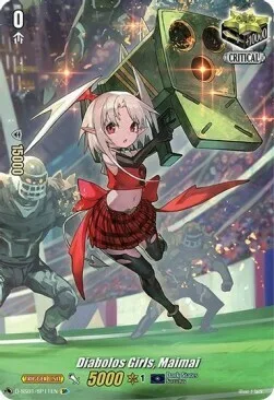 Diabolos Girls, Maimai [D Format]