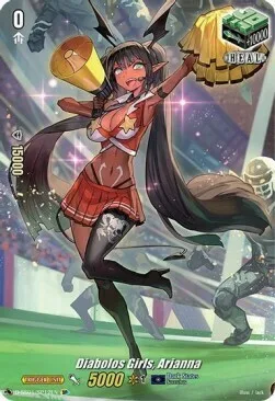 Diabolos Girls, Arianna [D Format]