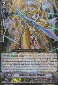 History-maker Dragon [G Format]