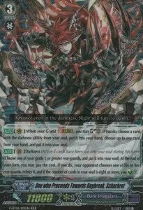 One who Proceeds Towards Daybreak, Scharhrot [G Format]